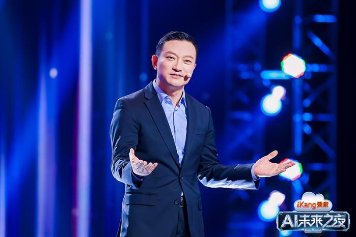 盛煌娱乐主管:爱康AI智爱之夜 5月22日21:00与你一起探索未来