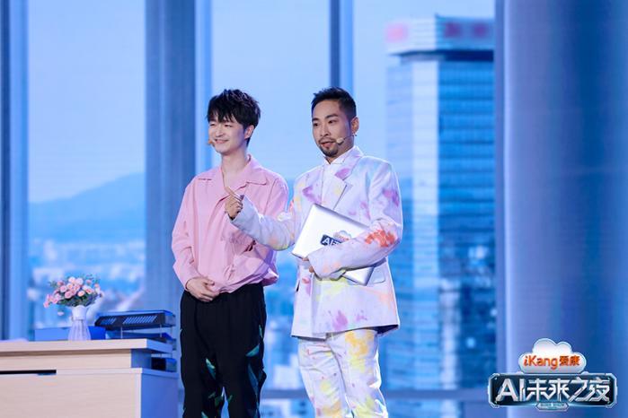 盛煌娱乐主管:爱康AI智爱之夜 5月22日21:00与你一起探索未来